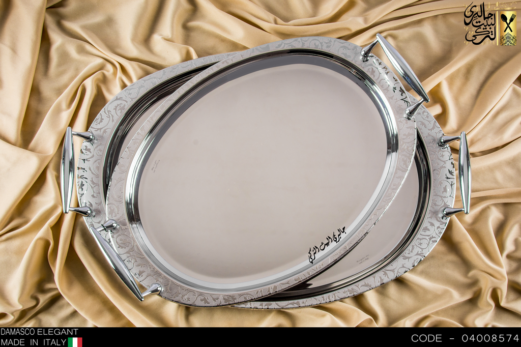 طقم صواني ايطالي 2 قطعه DAMASCO ELEGANT