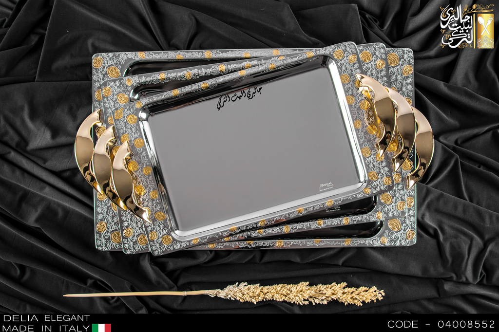 طقم صوانى ايطالى 3 قطعه DELIA ELEGANT
