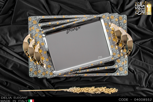 [04008552] طقم صوانى ايطالى 3 قطعه DELIA ELEGANT